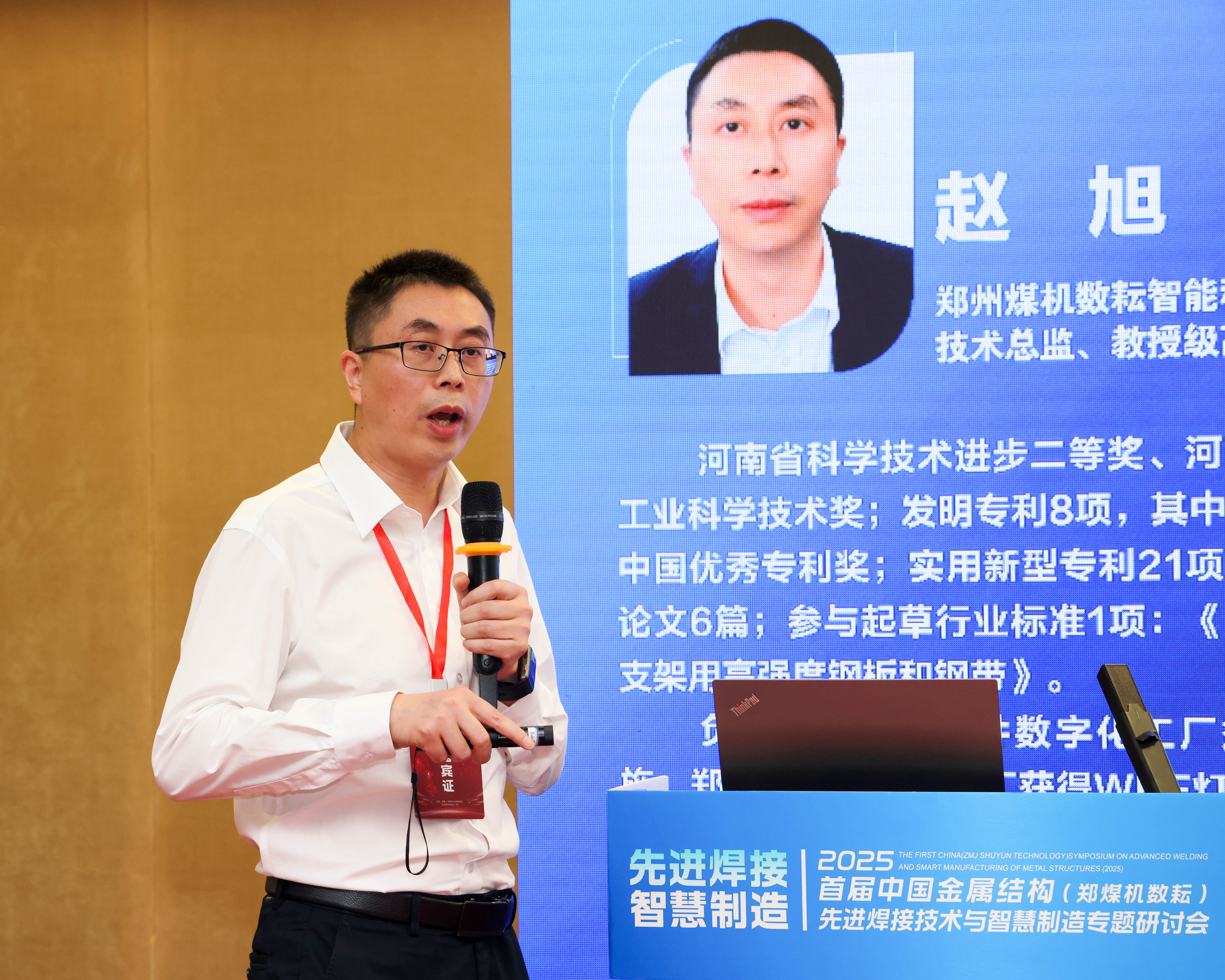 abpay爱博钱包官网 - 极致清静