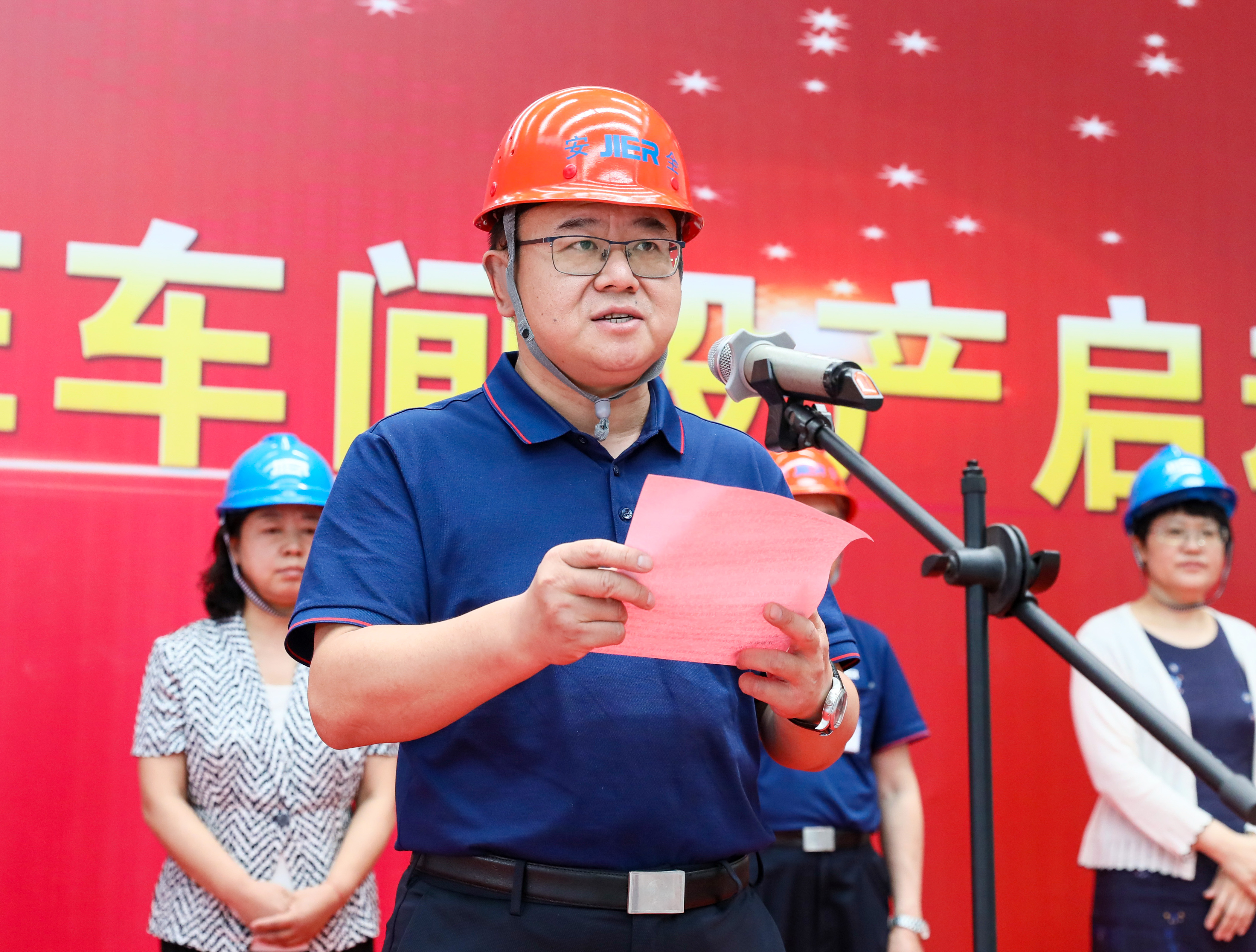 abpay爱博钱包官网 - 极致清静