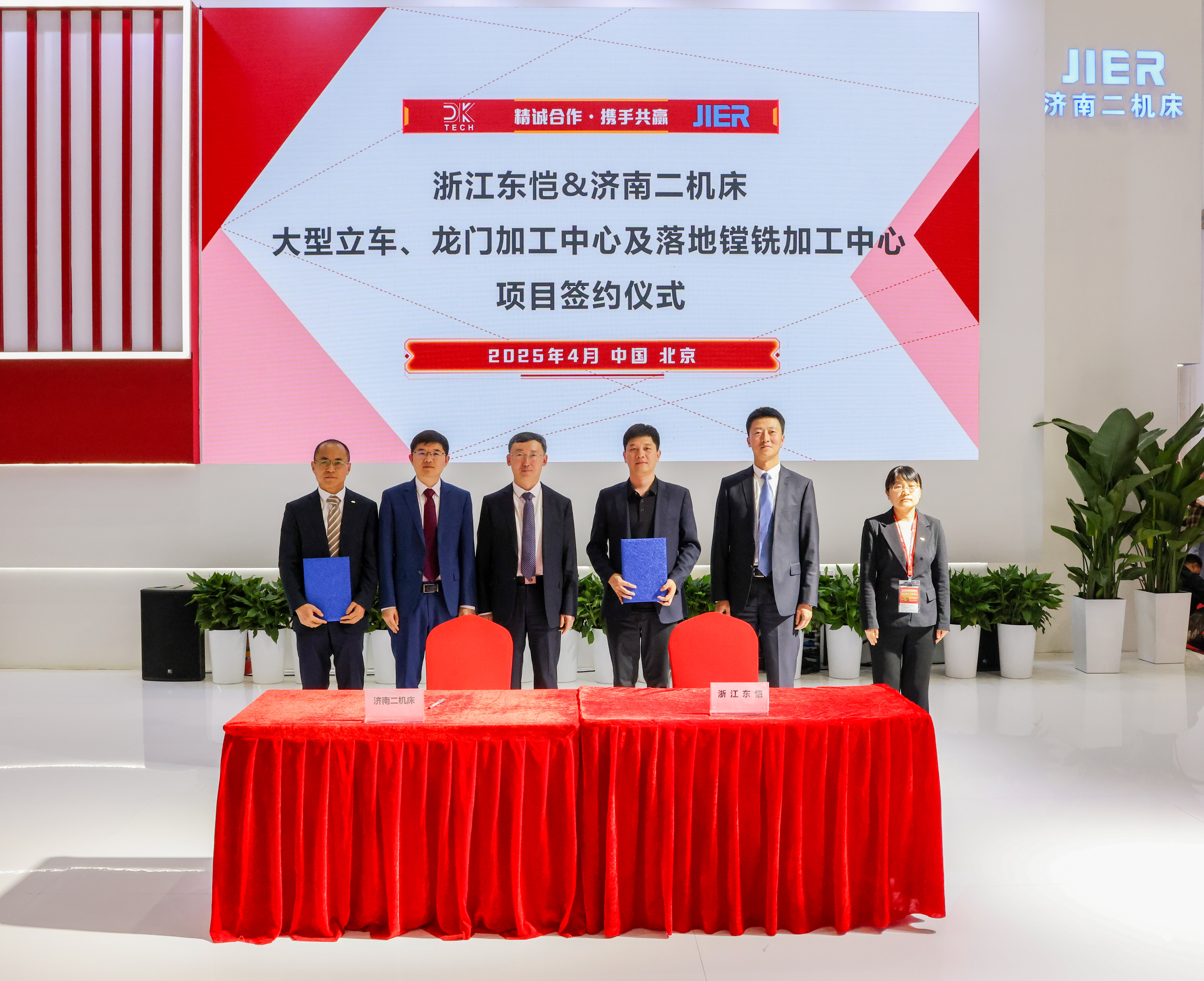 abpay爱博钱包官网 - 极致清静