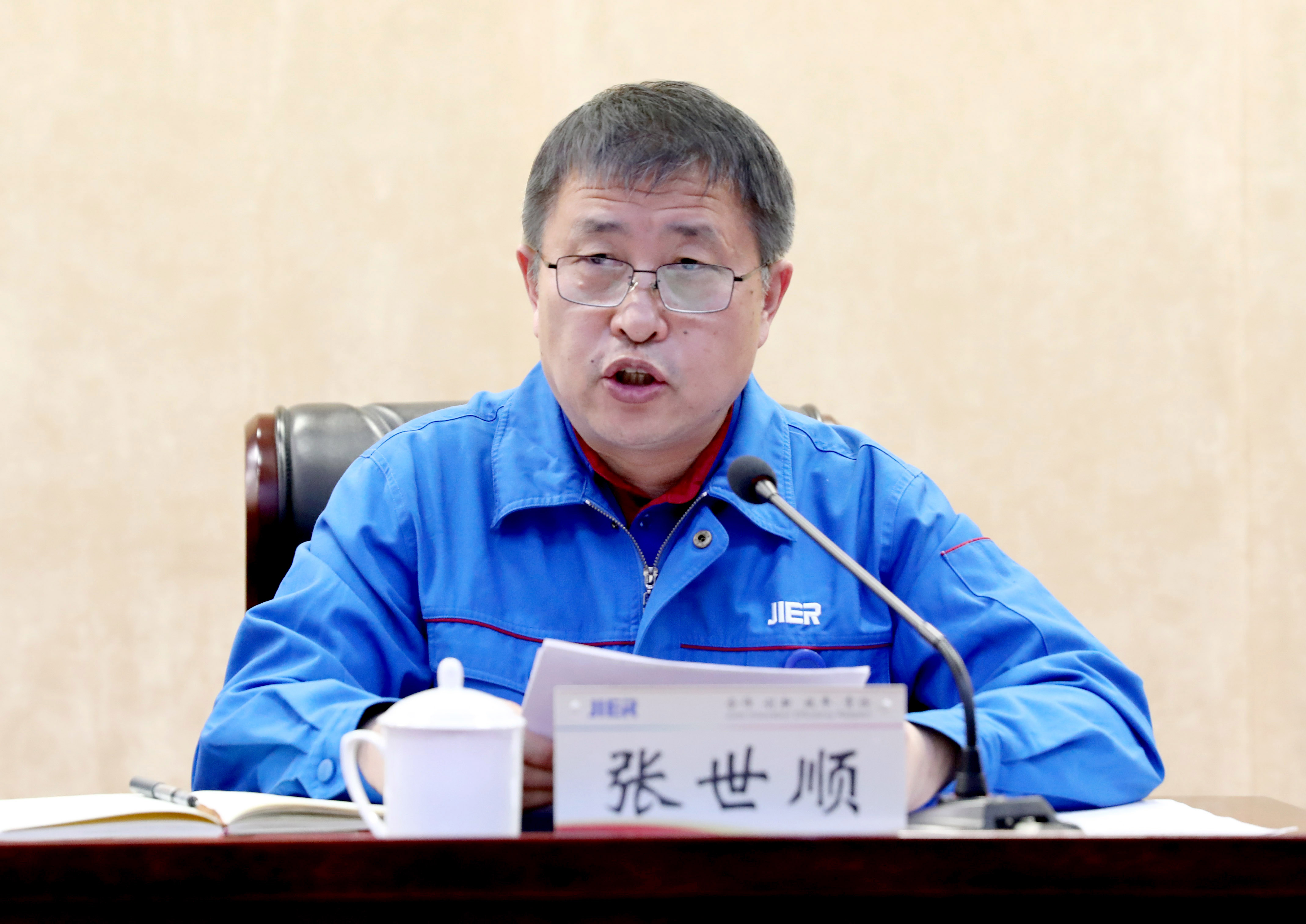 abpay爱博钱包官网 - 极致清静
