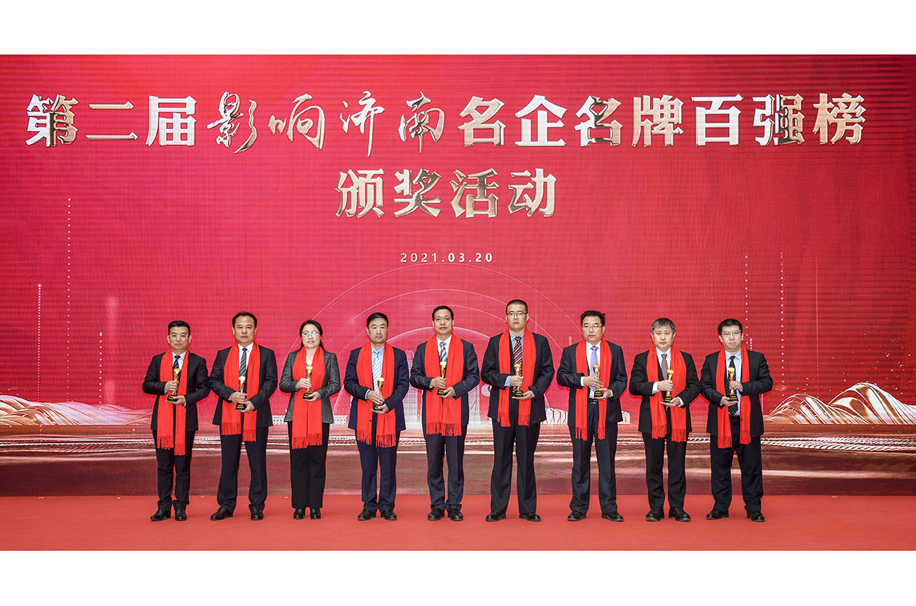 abpay爱博钱包官网 - 极致清静