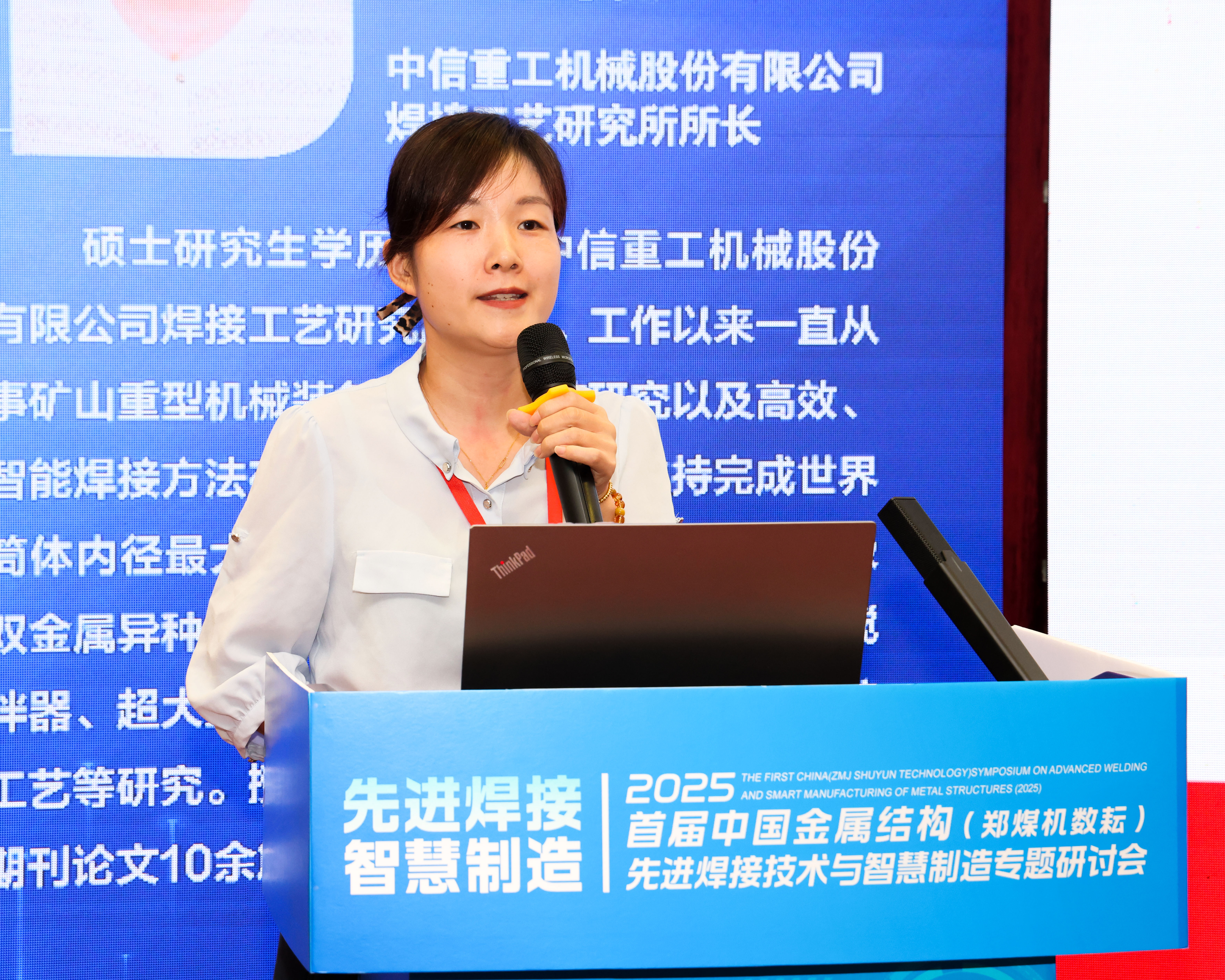 abpay爱博钱包官网 - 极致清静