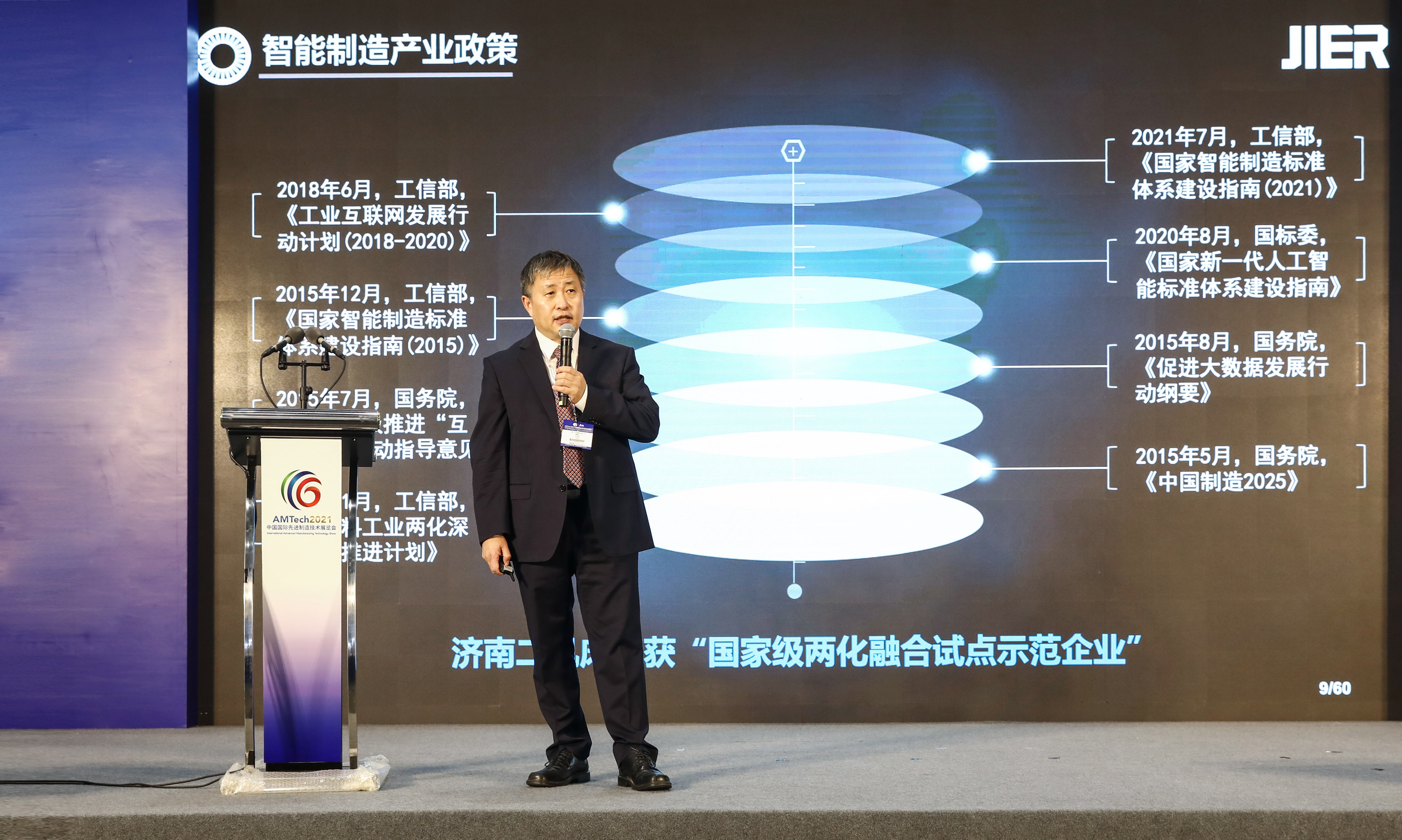 abpay爱博钱包官网 - 极致清静