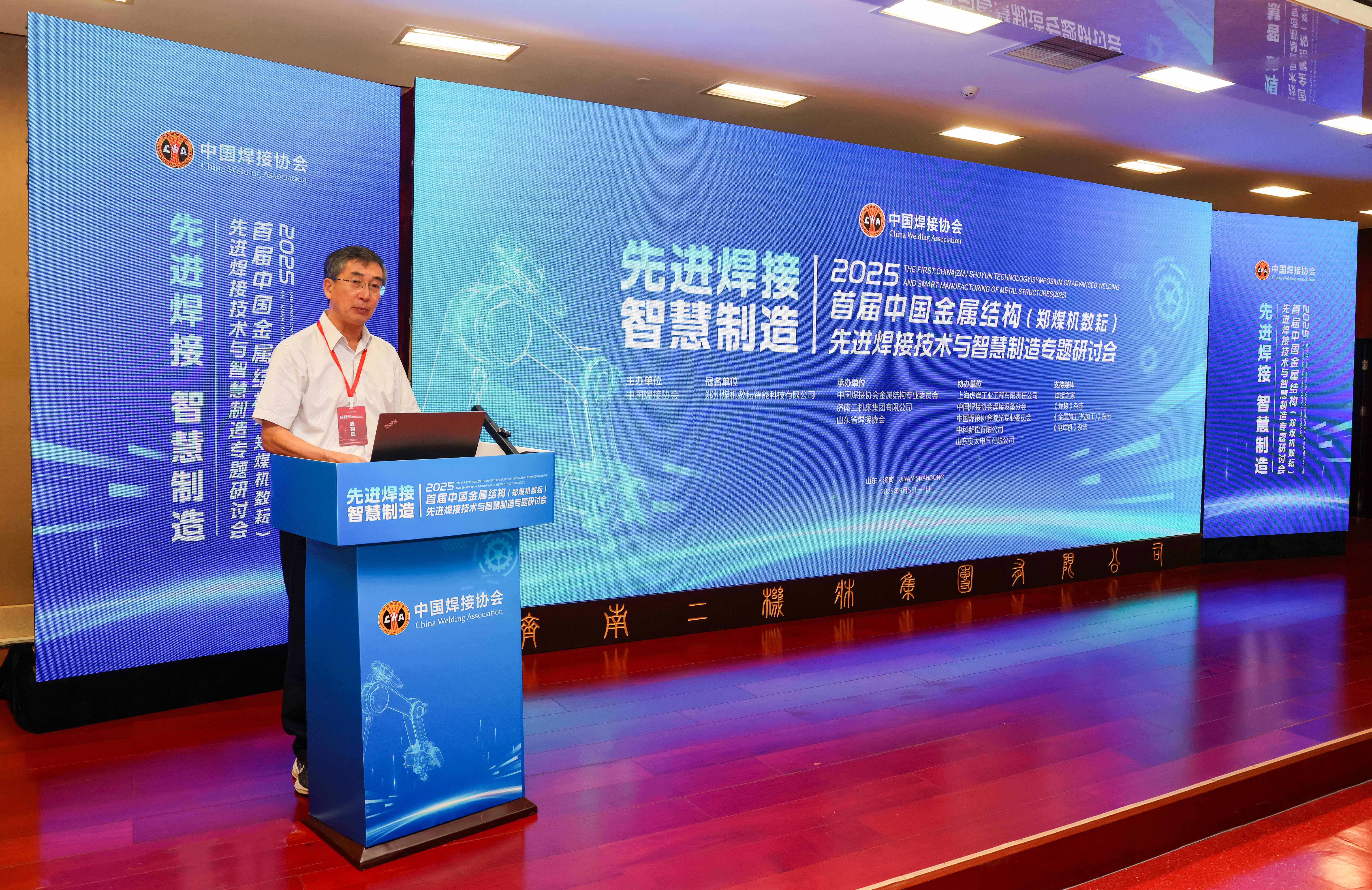 abpay爱博钱包官网 - 极致清静