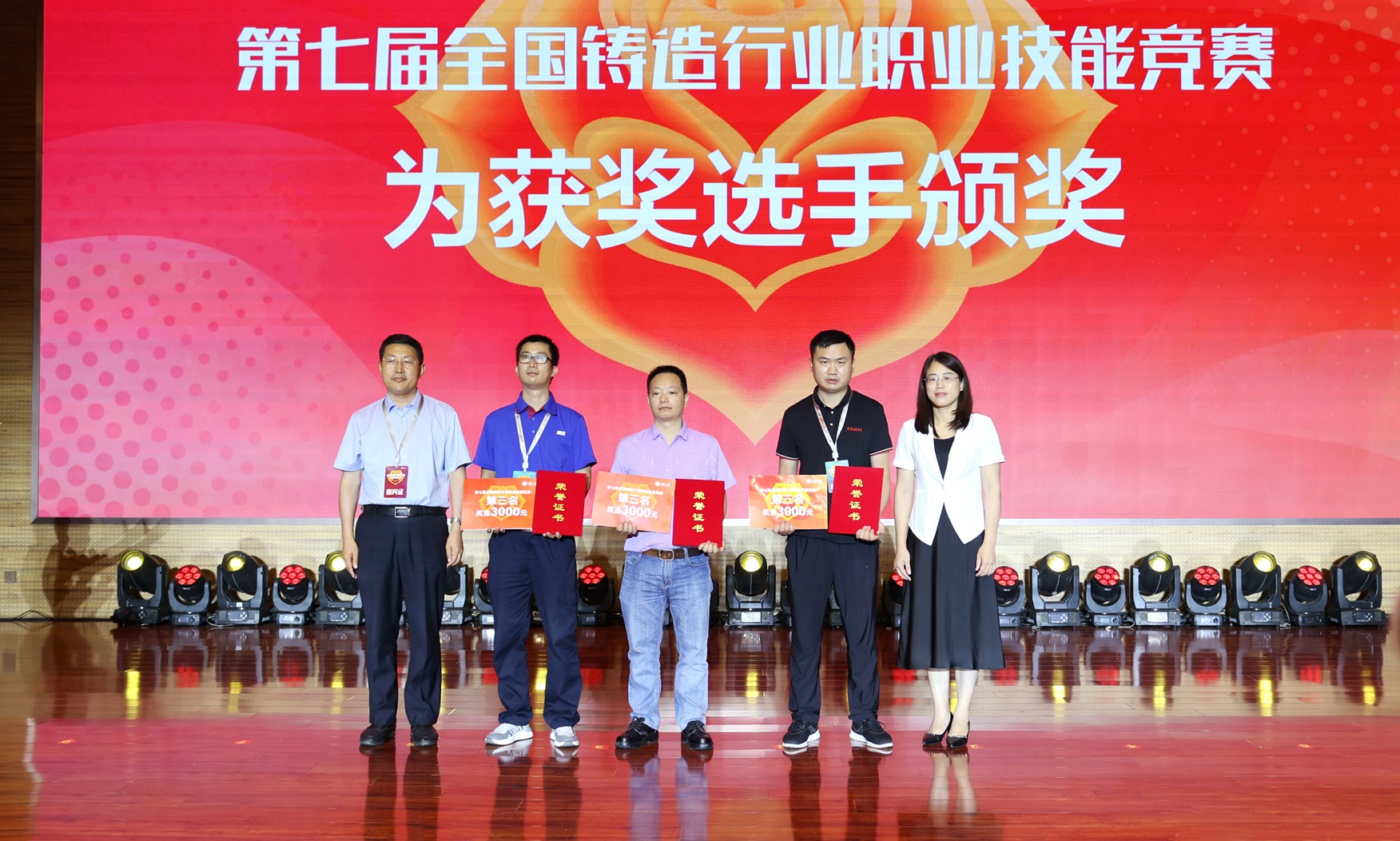 abpay爱博钱包官网 - 极致清静