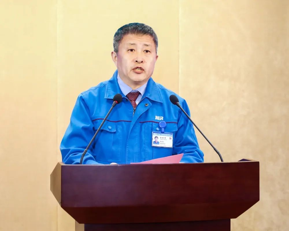 abpay爱博钱包官网 - 极致清静