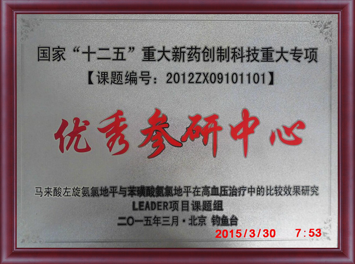abpay爱博钱包官网 - 极致清静