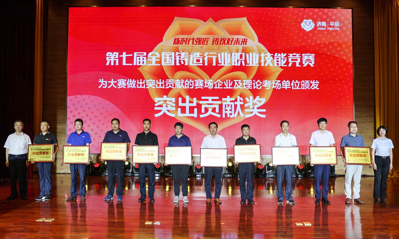 abpay爱博钱包官网 - 极致清静