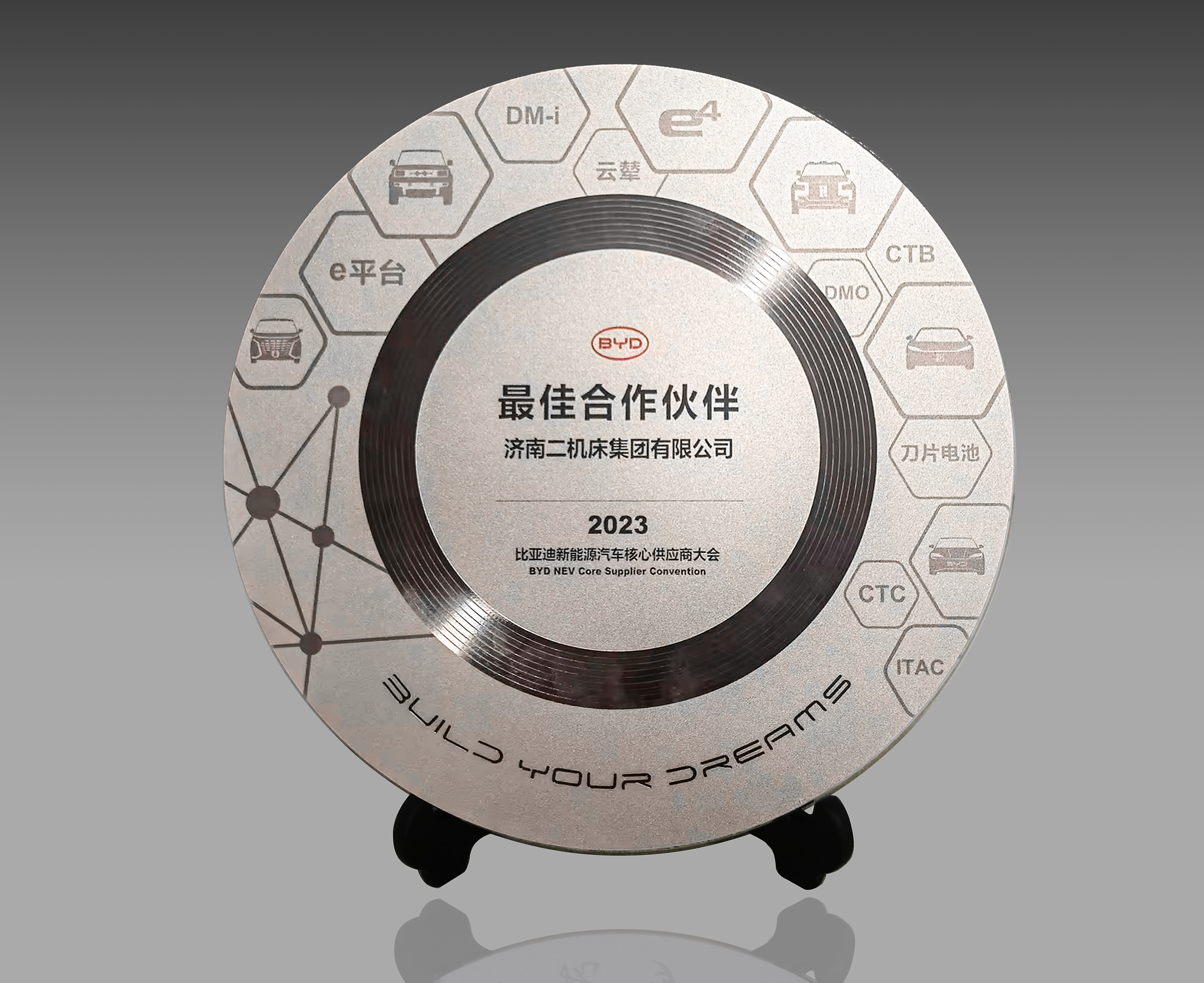 abpay爱博钱包官网 - 极致清静