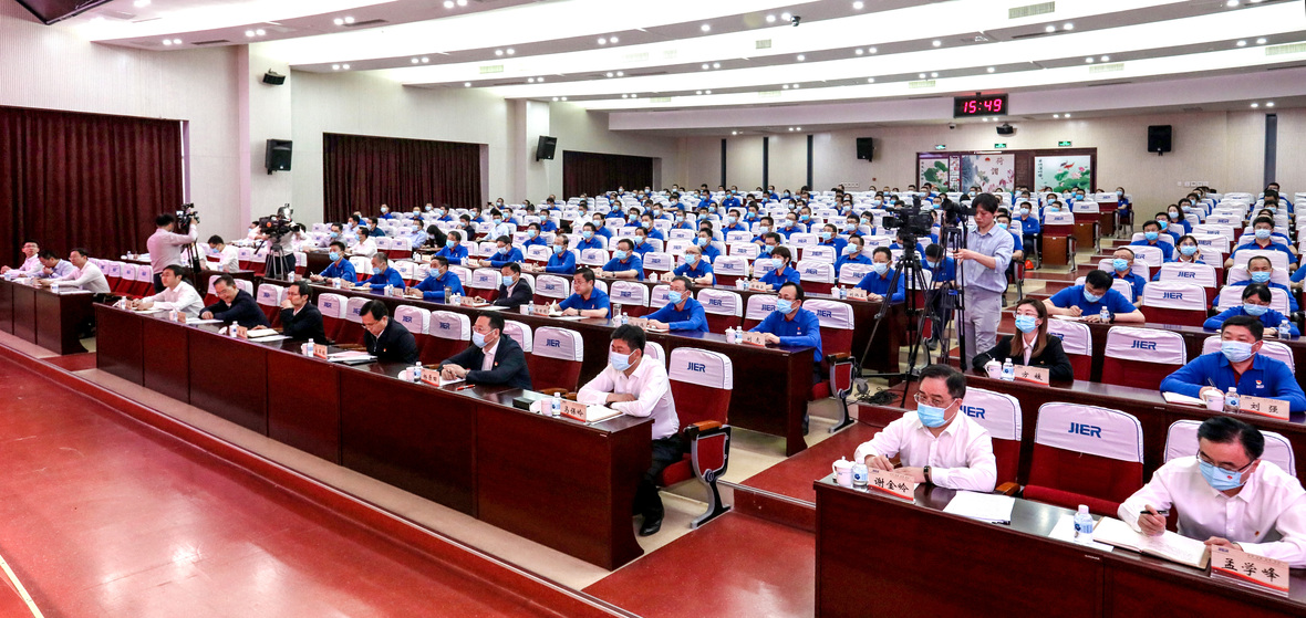 abpay爱博钱包官网 - 极致清静