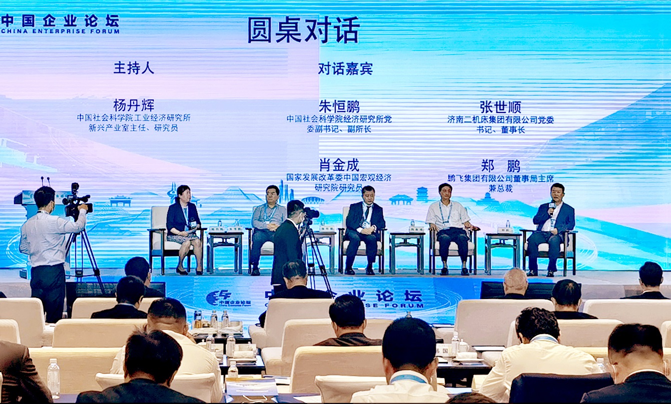 abpay爱博钱包官网 - 极致清静
